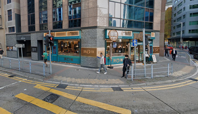 觀塘偉業街161號地下