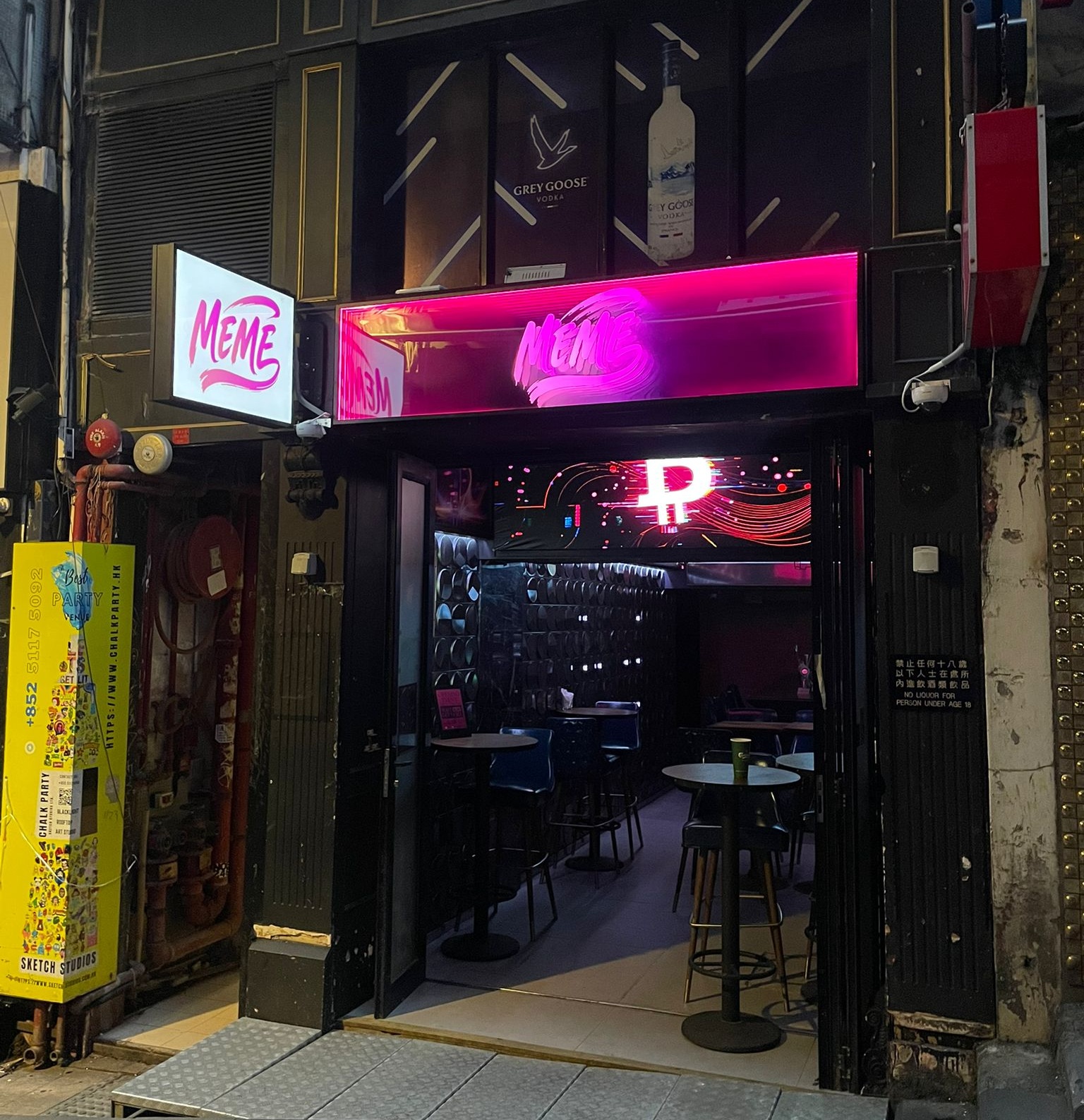 中環蘭桂坊0012號地下,閣樓及Open Yard