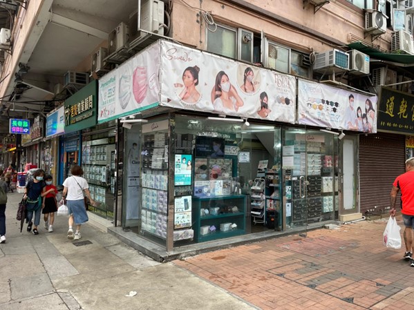 元朗教育路70-86號地下H3號舖