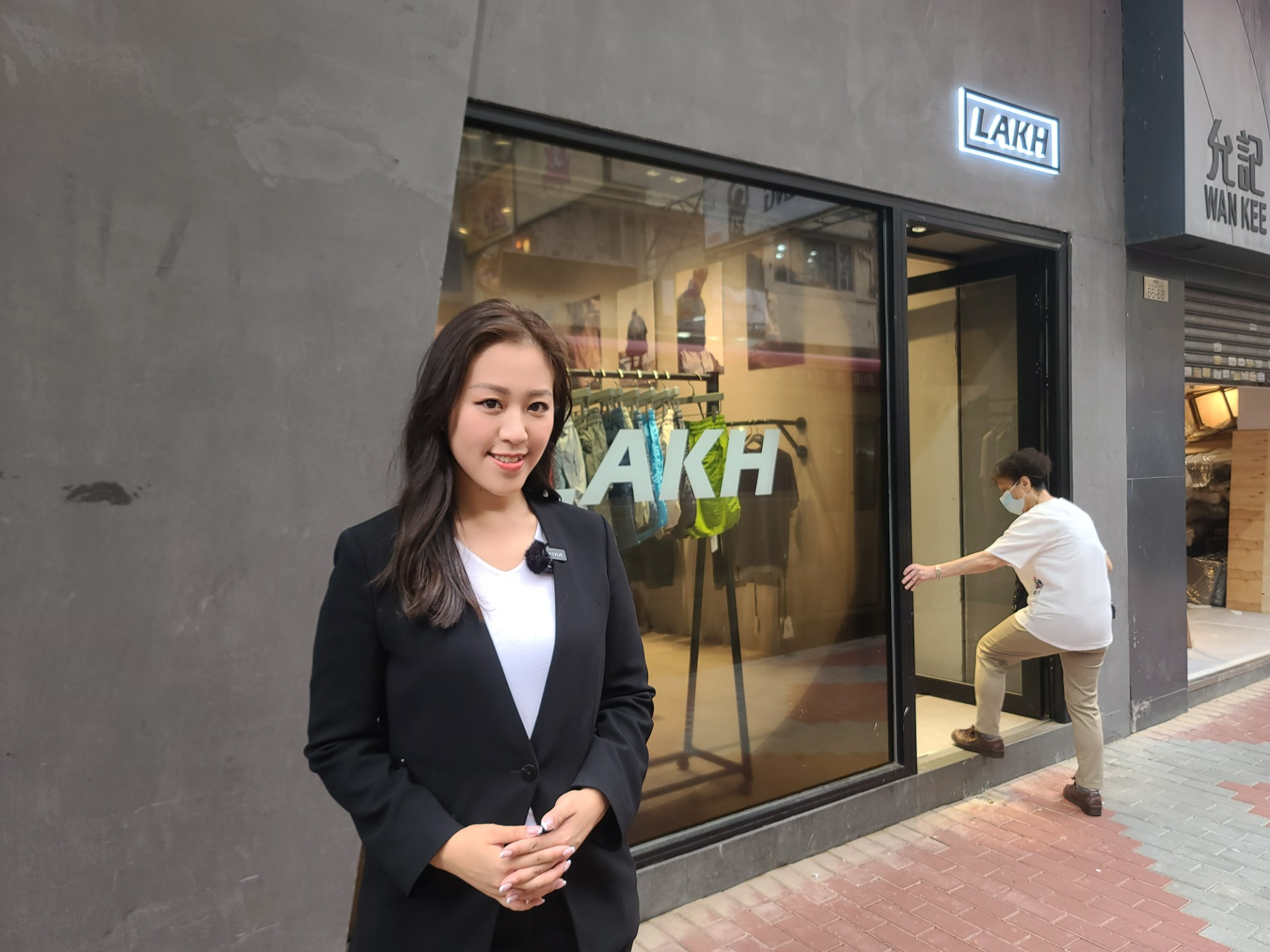 旺角花園街70號地下