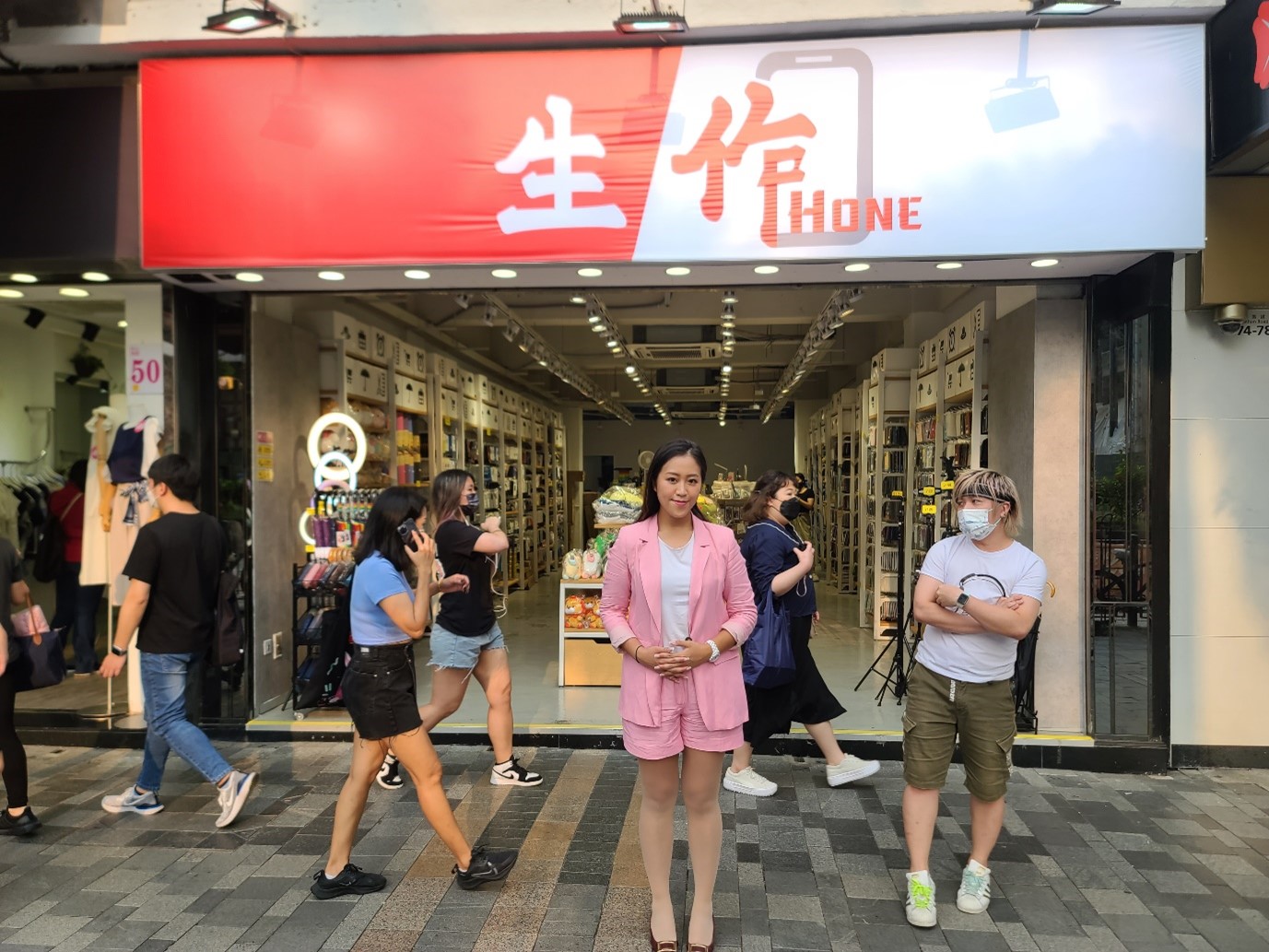 尖沙咀彌敦道80號地下A舖